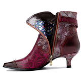 Celina - Čizma u umjetničkim bojama