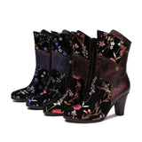 Maris -  Čizma u umjetničkim bojama