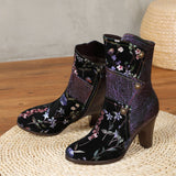 Maris -  Čizma u umjetničkim bojama