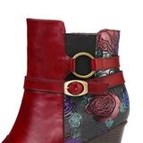 Sofija -  Čizma u umjetničkim bojama