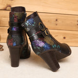 Sara -  Čizma u umjetničkim bojama